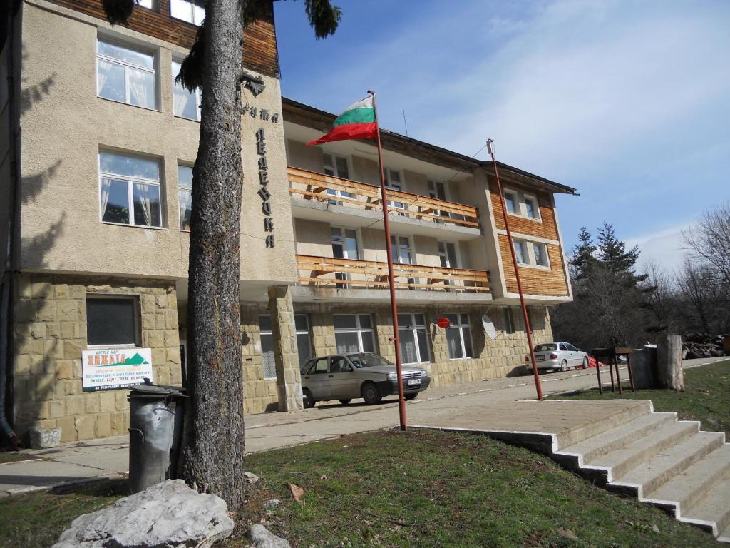 Ledenika Lodge Vratsa Экстерьер фото