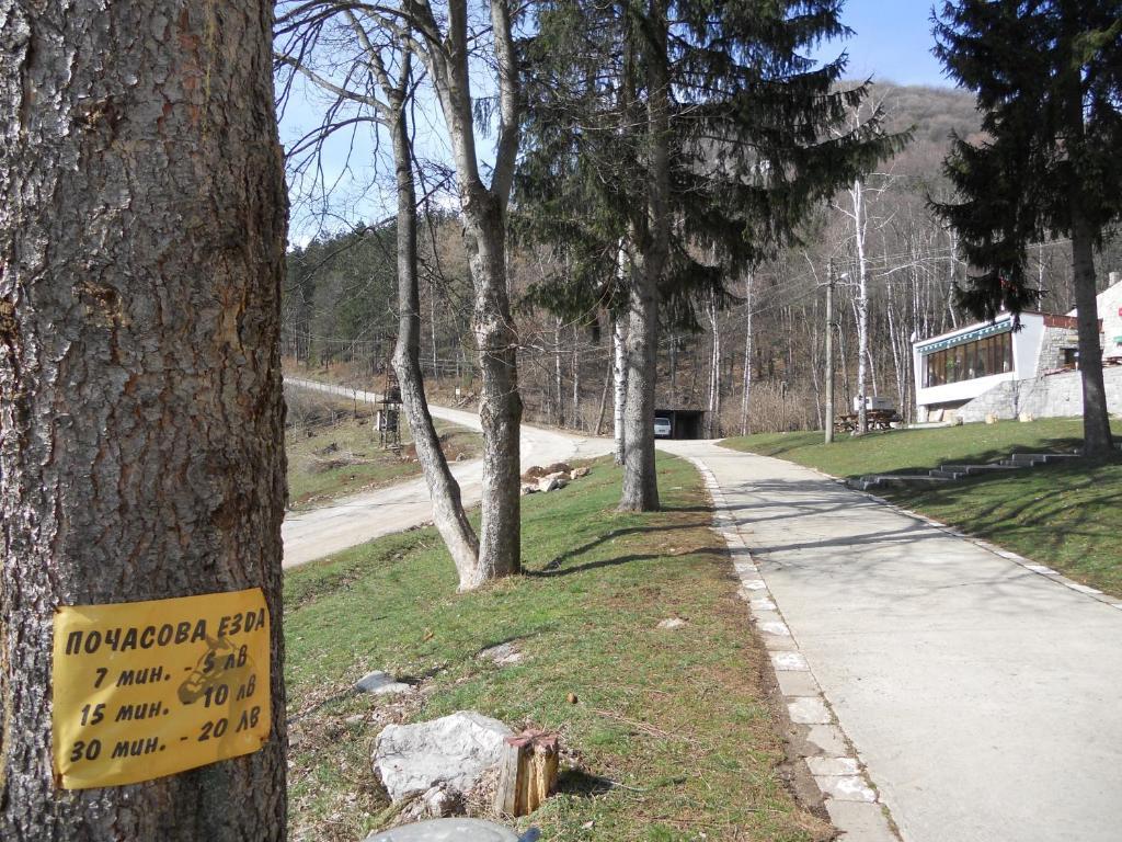 Ledenika Lodge Vratsa Экстерьер фото